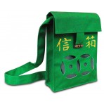 「懷舊信箱」斜揹袋-(綠色) 「懷舊信箱」斜揹袋-(綠色)